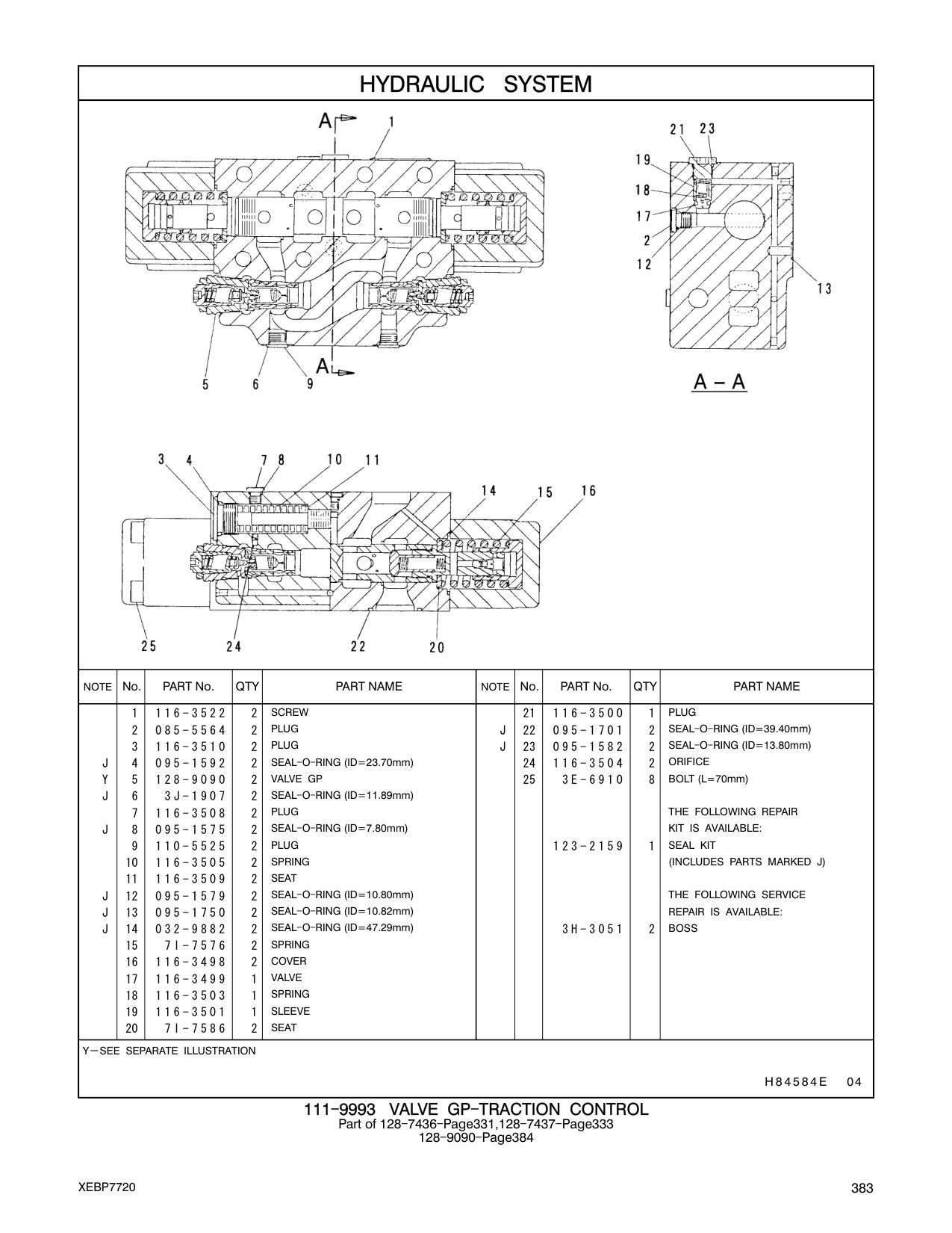 7I-7576 SPRING CAT parts manual diagram