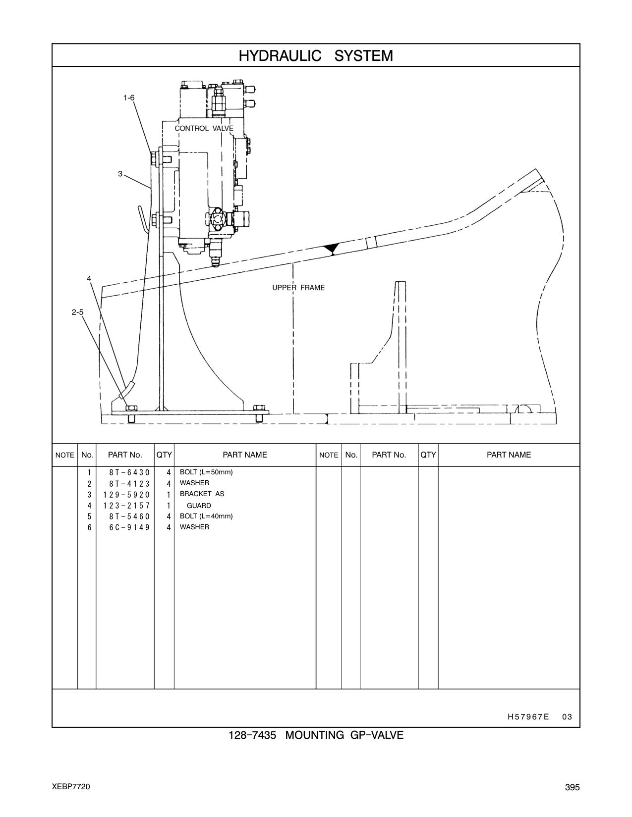 diagram 12