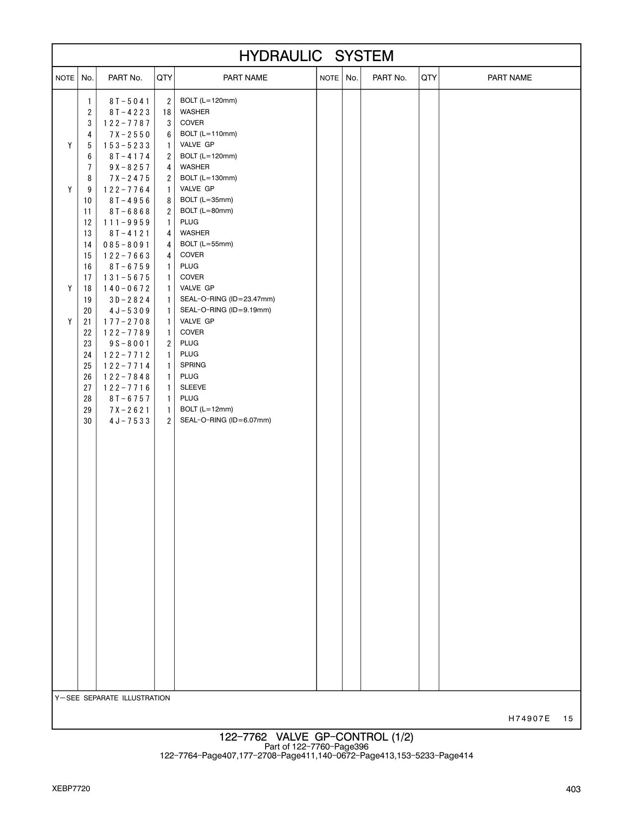 diagram 10