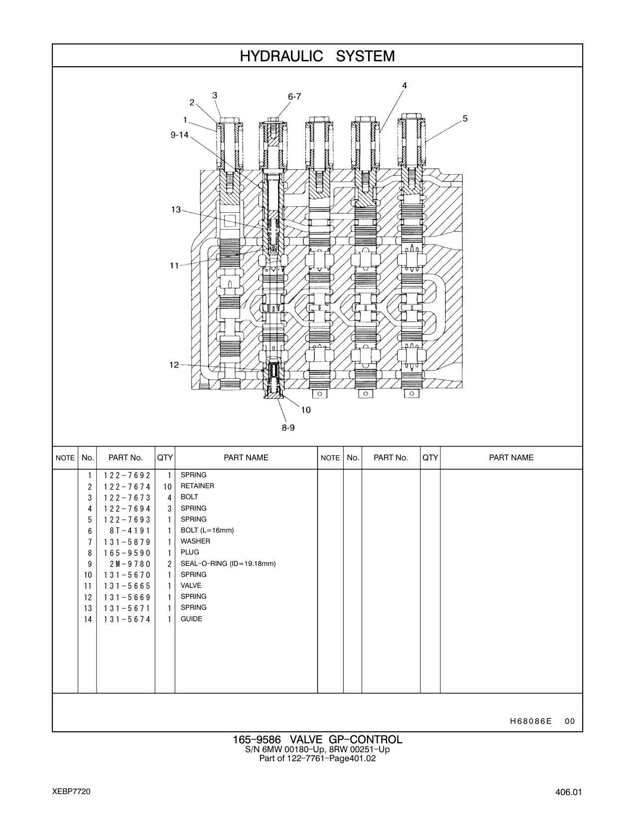 165-9590 PLUG CAT parts manual diagram