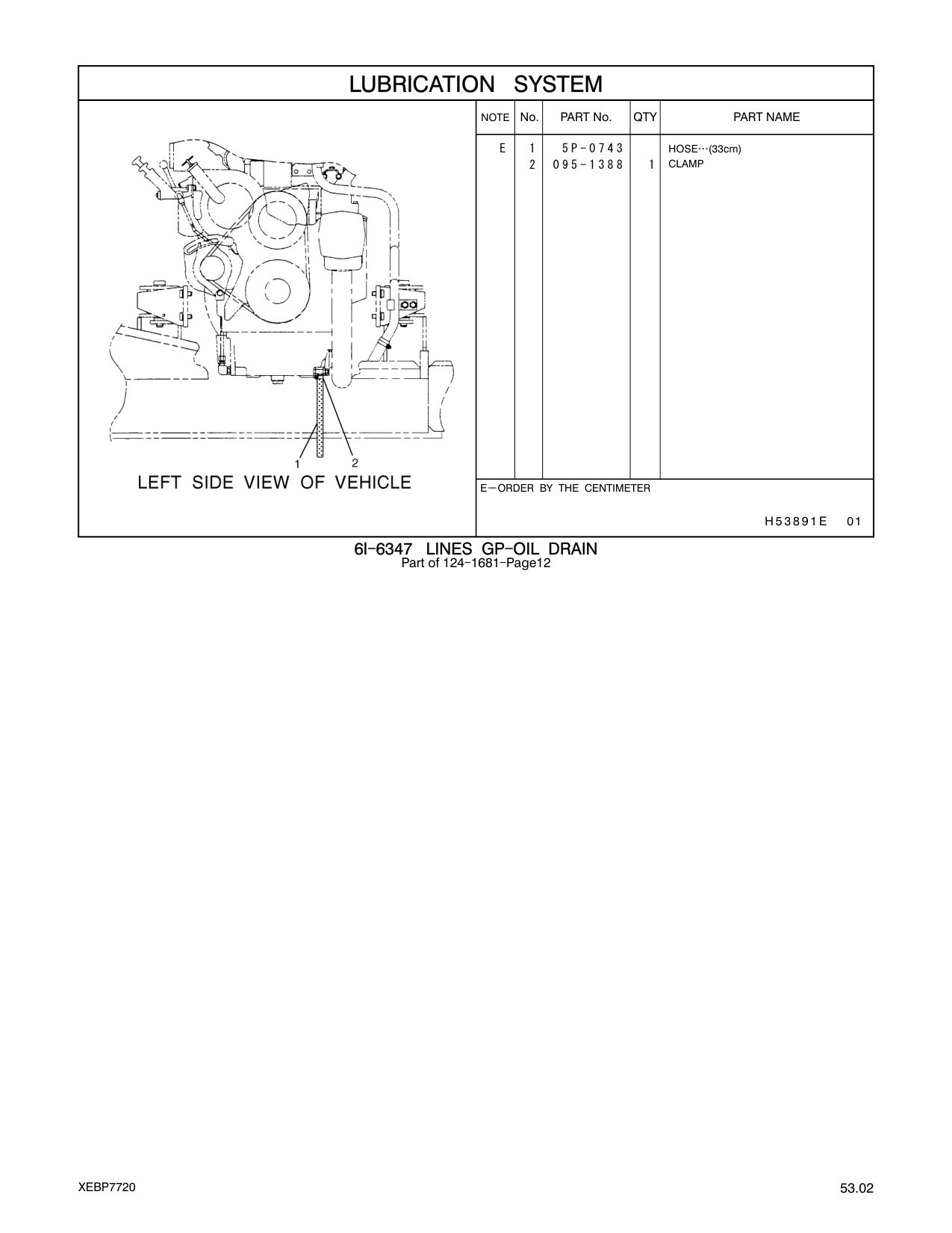 diagram 6