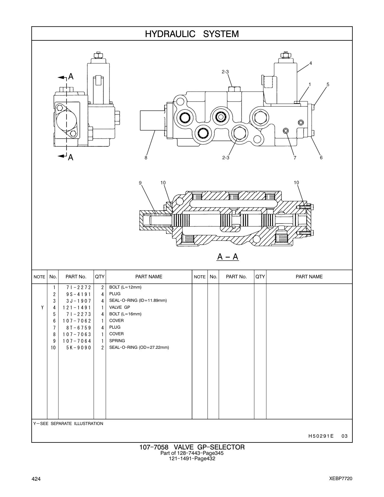 107-7064 SPRING CAT parts manual diagram