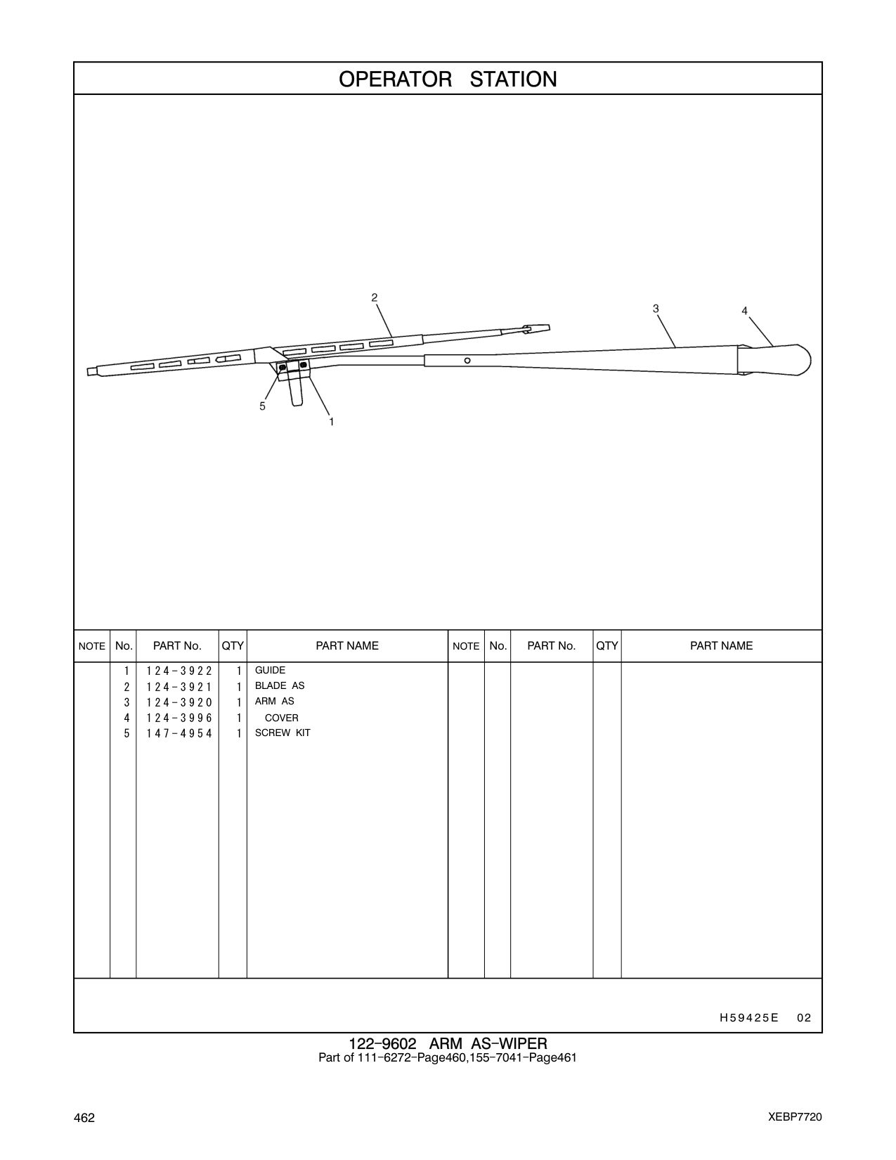 124-3921 BLADE AS CAT parts manual diagram