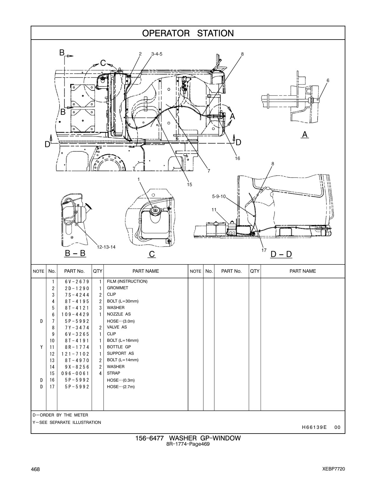 109-4429 NOZZLE AS CAT parts manual diagram
