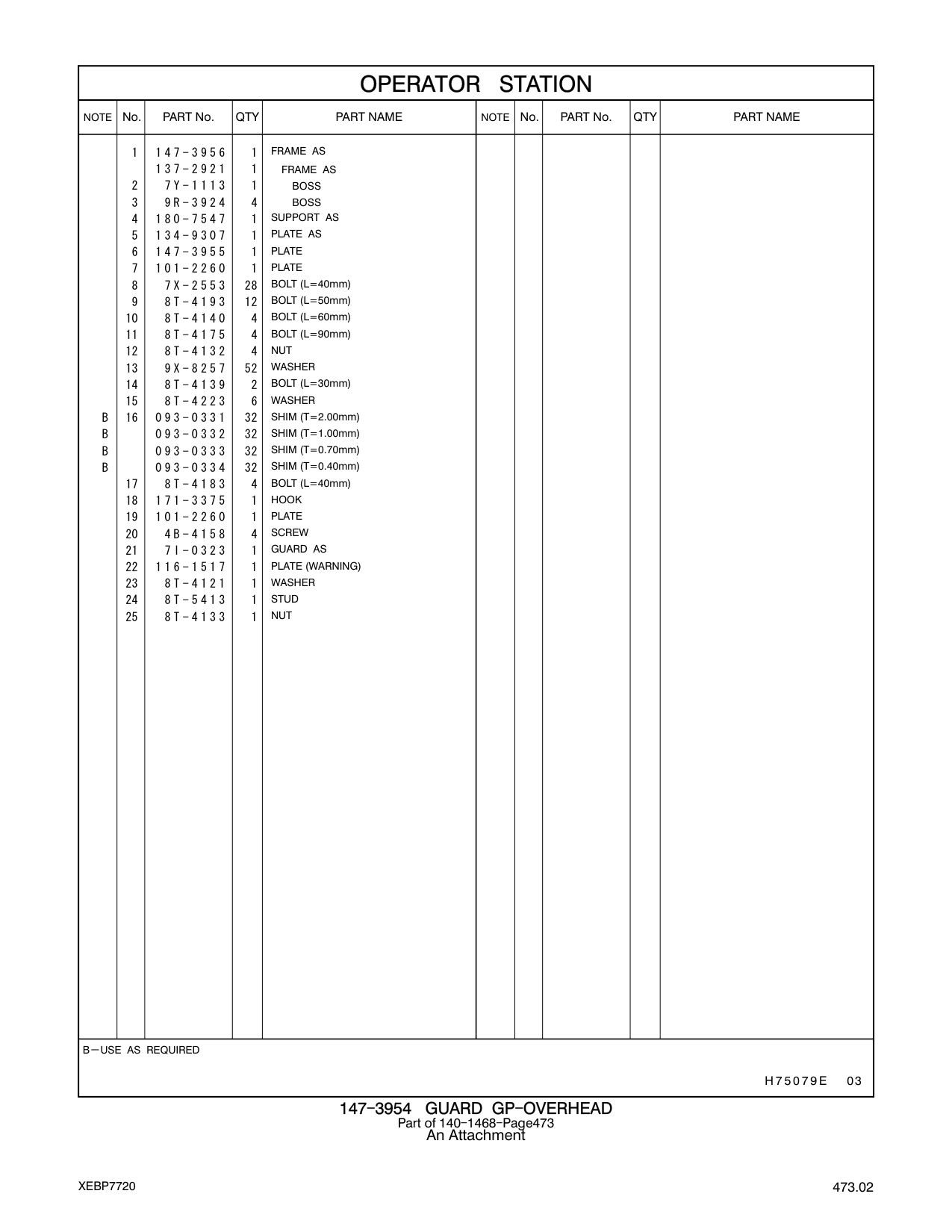 diagram 7