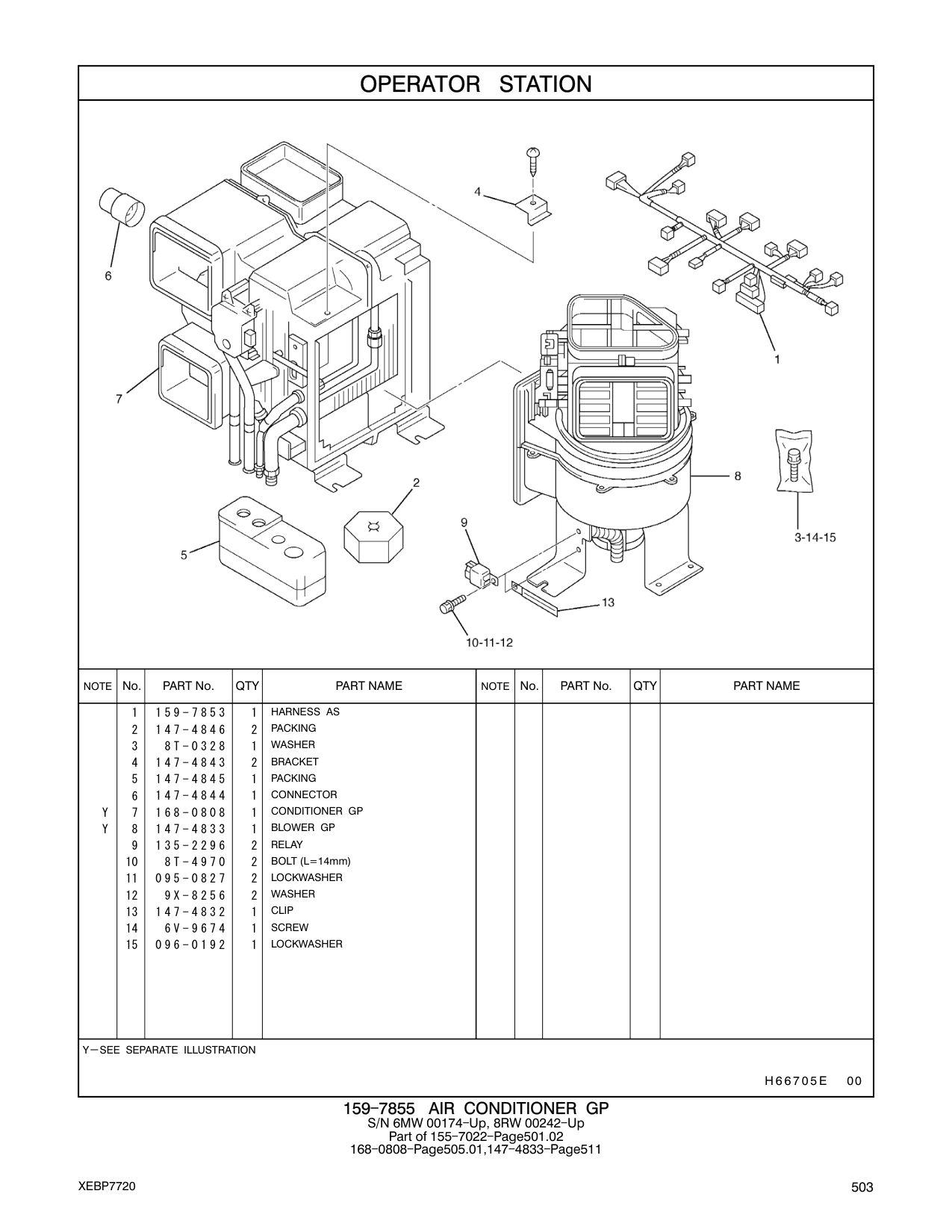 168-0808 CONDITIONER GP CAT parts manual diagram