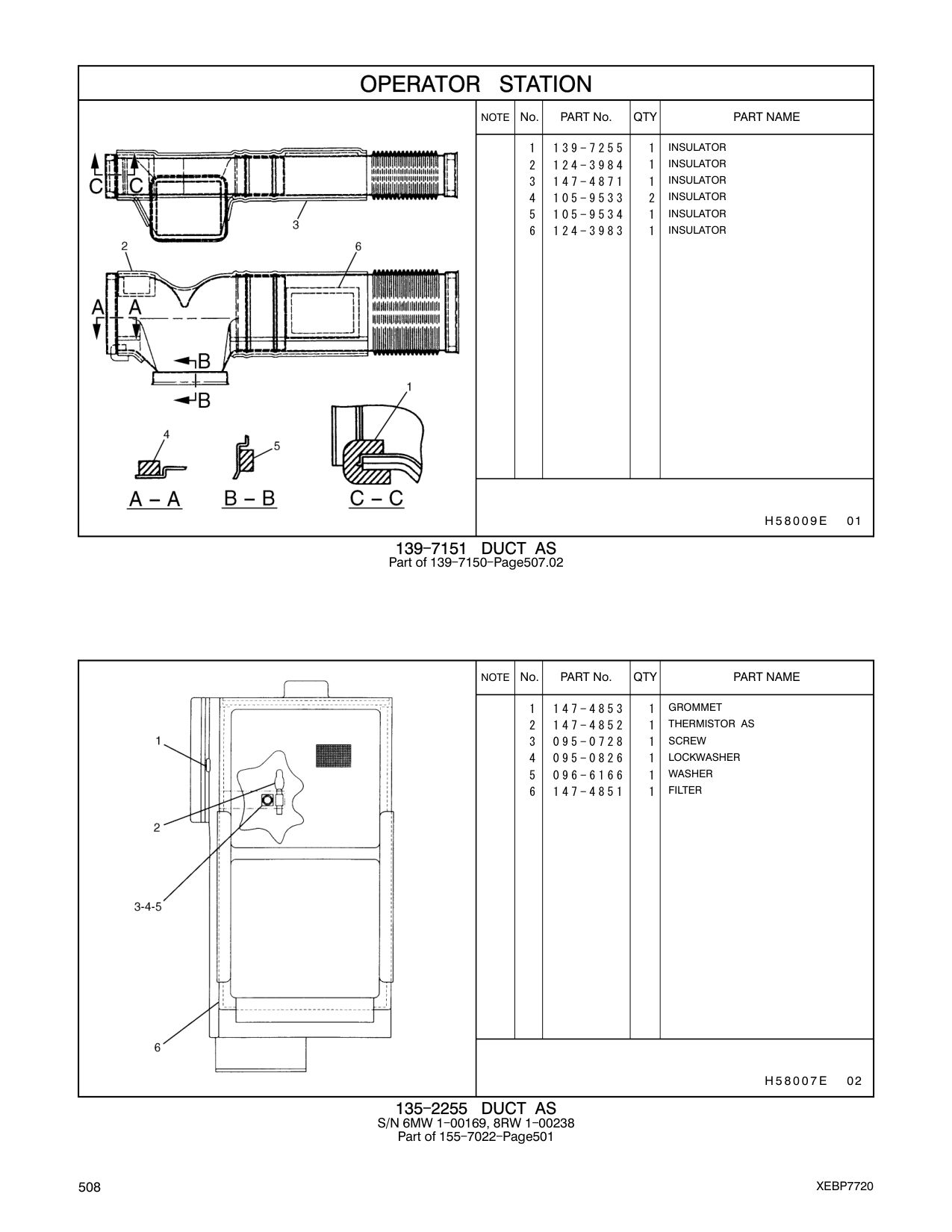 147-4851 FILTER CAT parts manual diagram