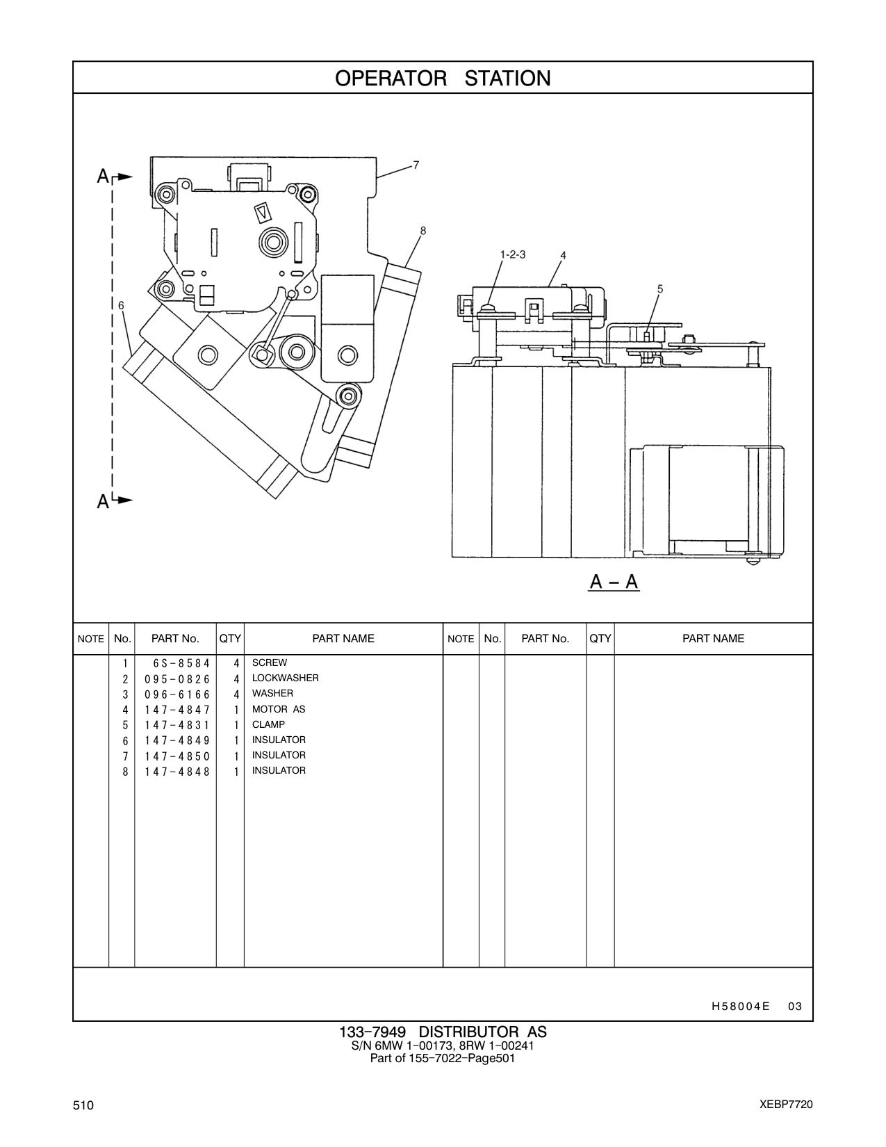 diagram 8