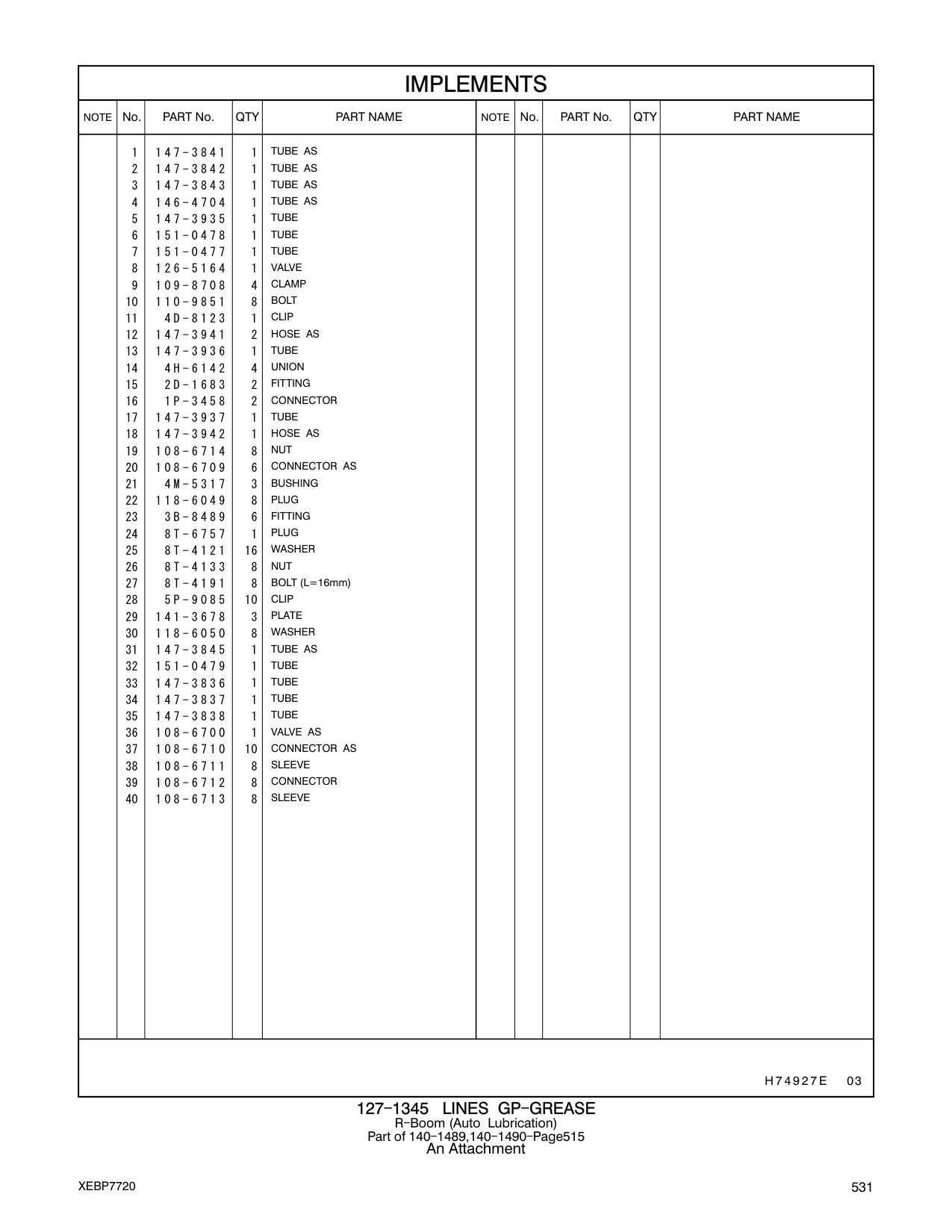 diagram 8