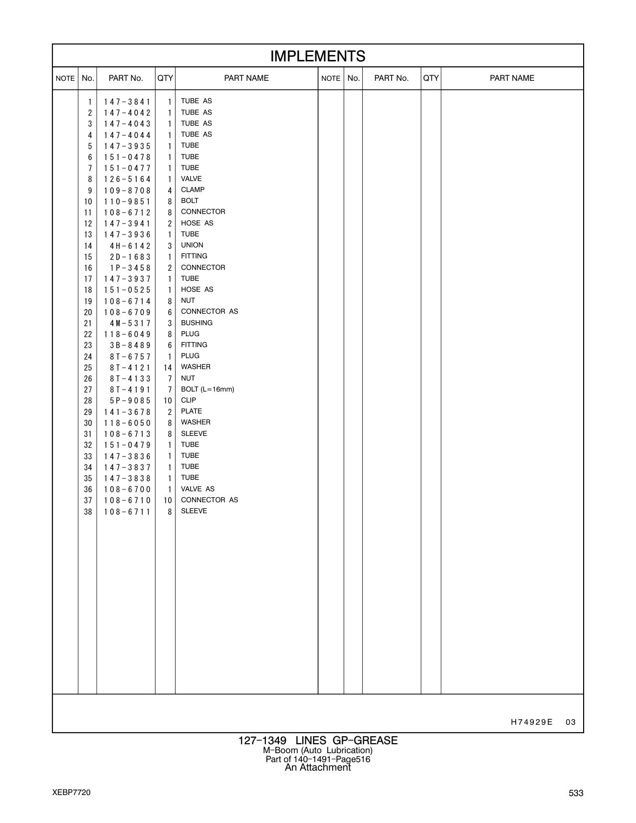 diagram 9