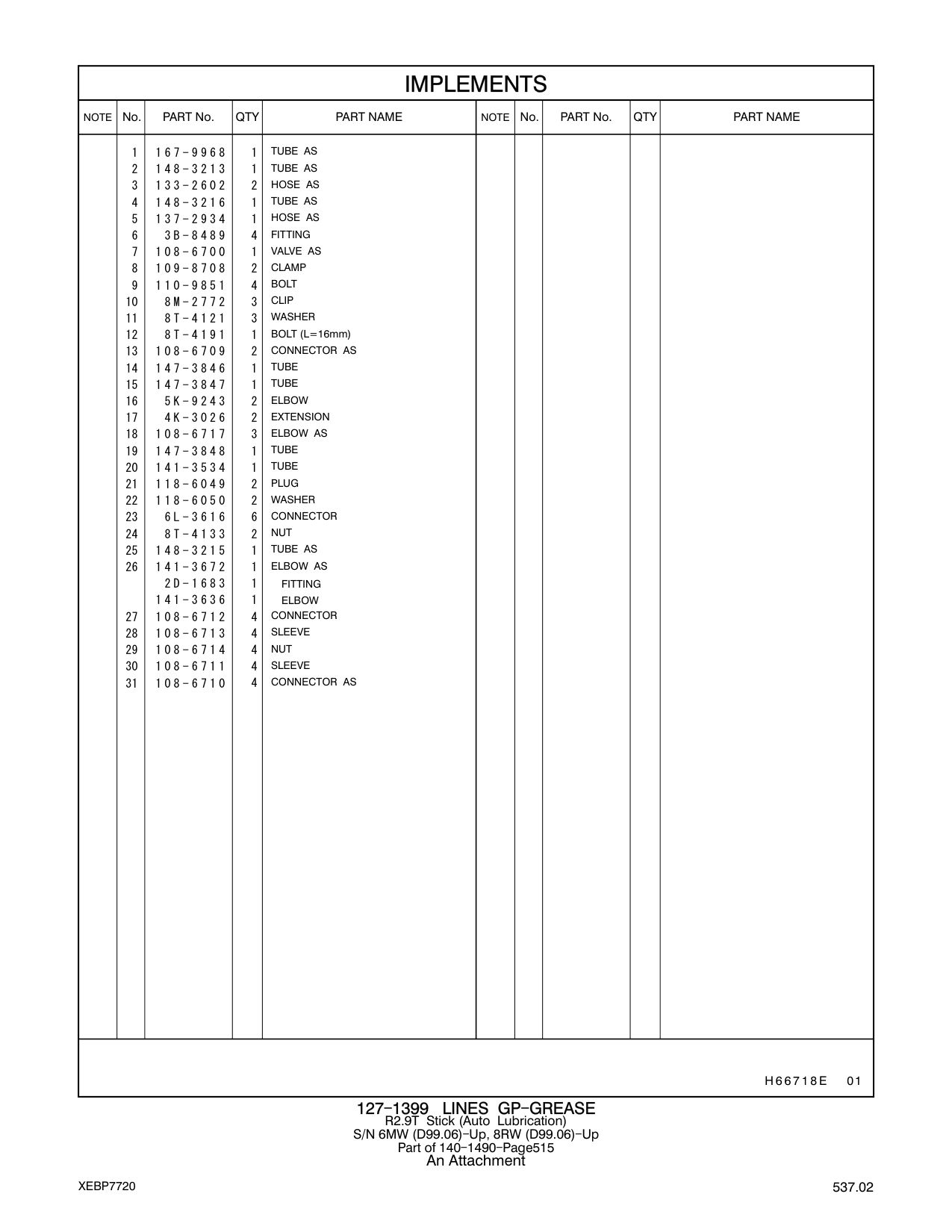133-2602 HOSE AS CAT parts manual diagram