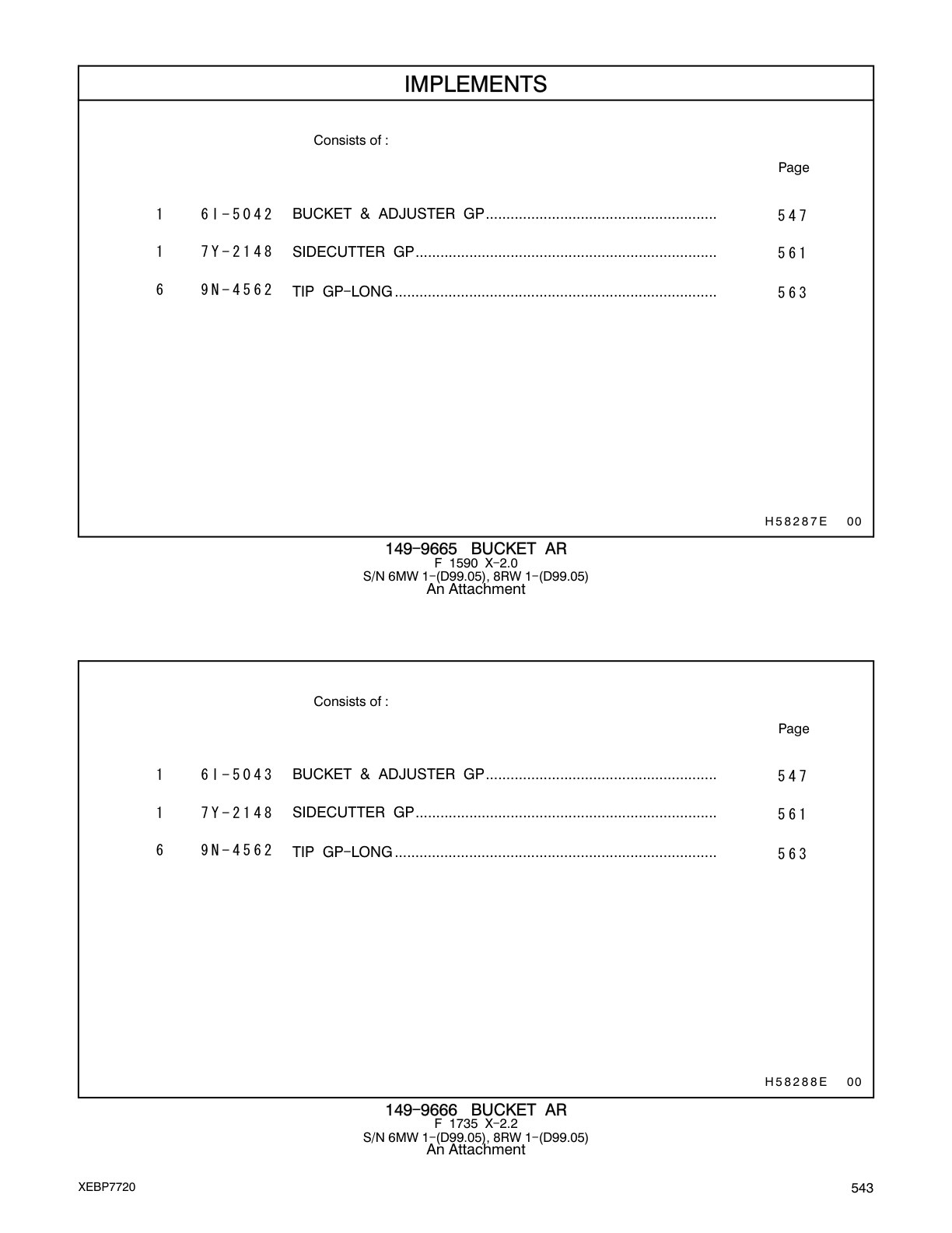 diagram 7