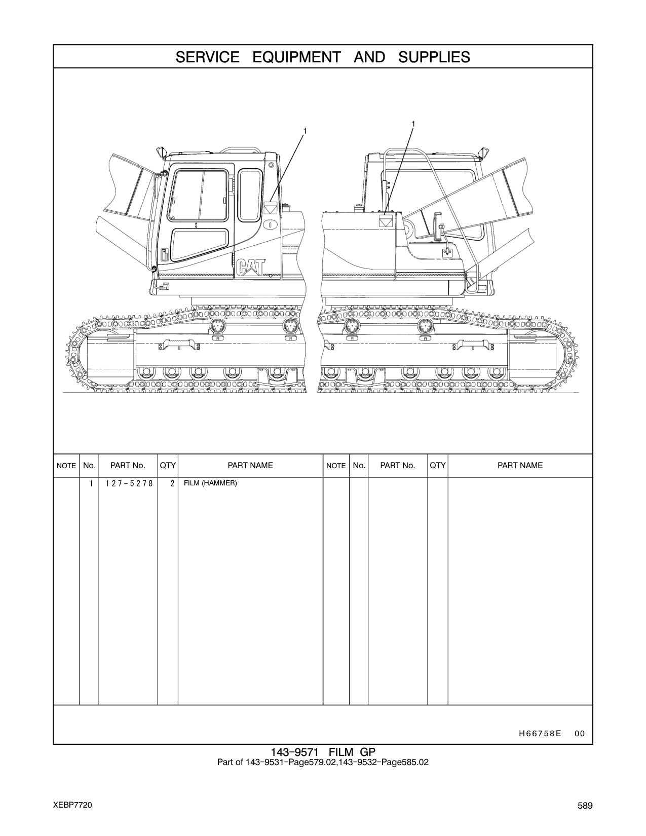 diagram 8