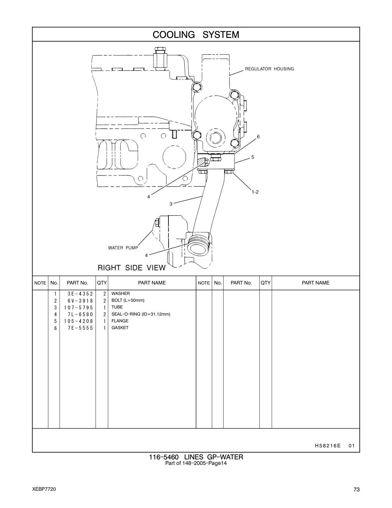 7E-5555 GASKET CAT parts manual diagram