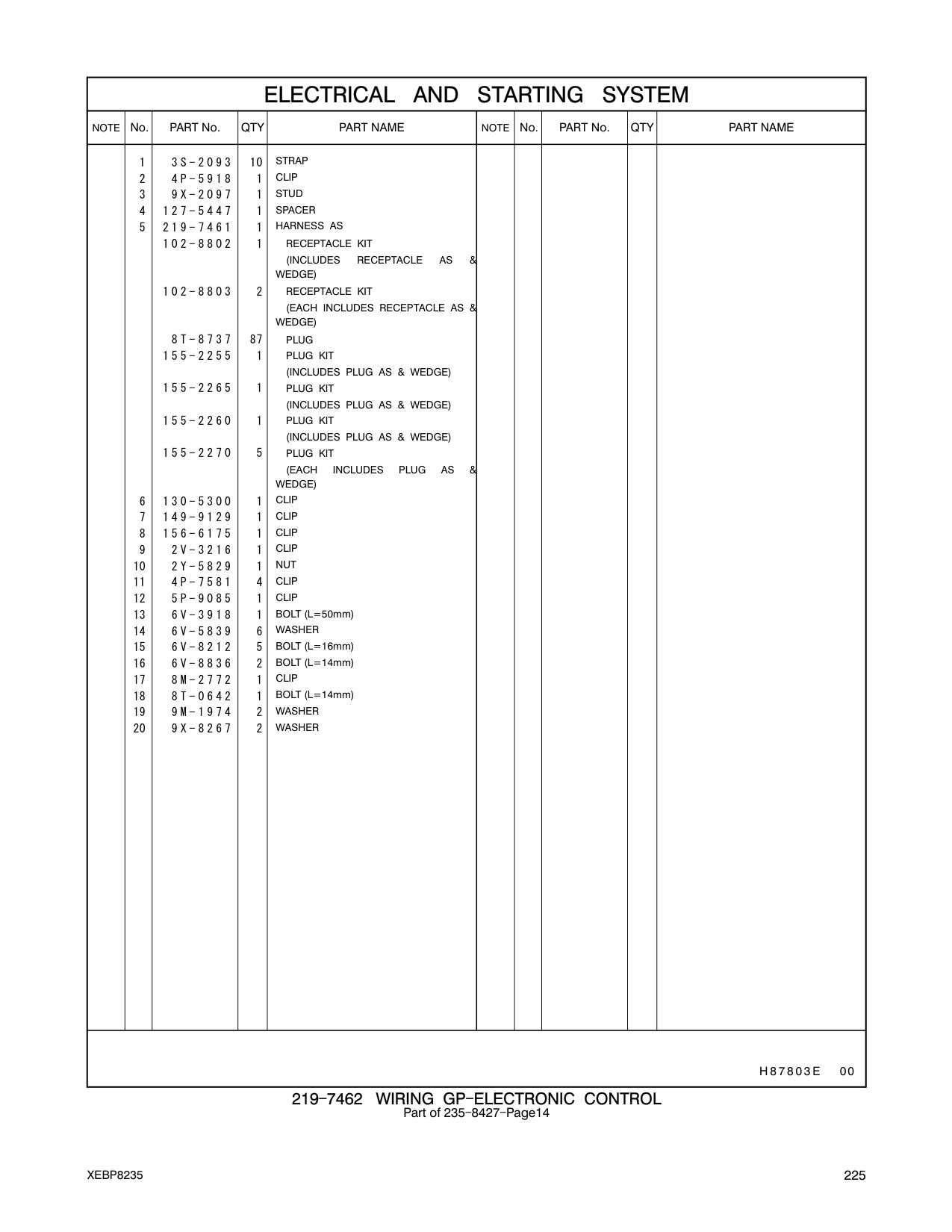 diagram 8
