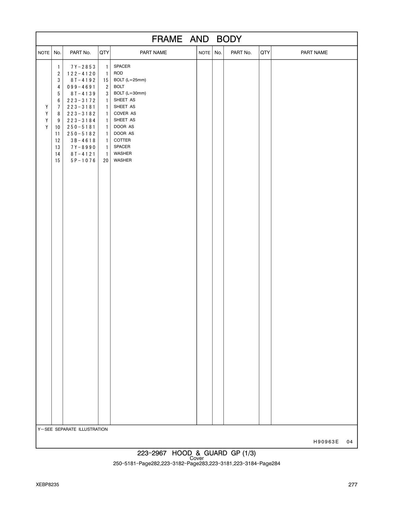 diagram 5