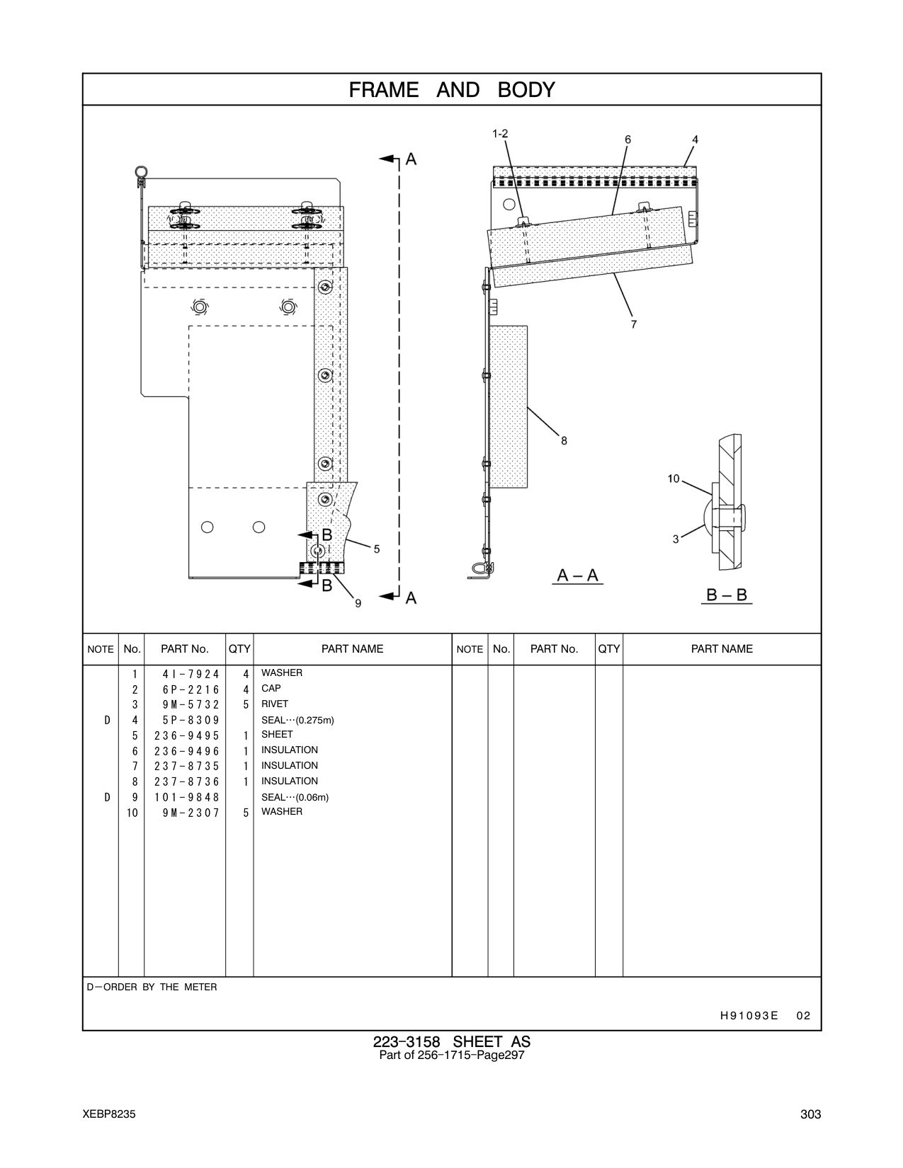 diagram 6