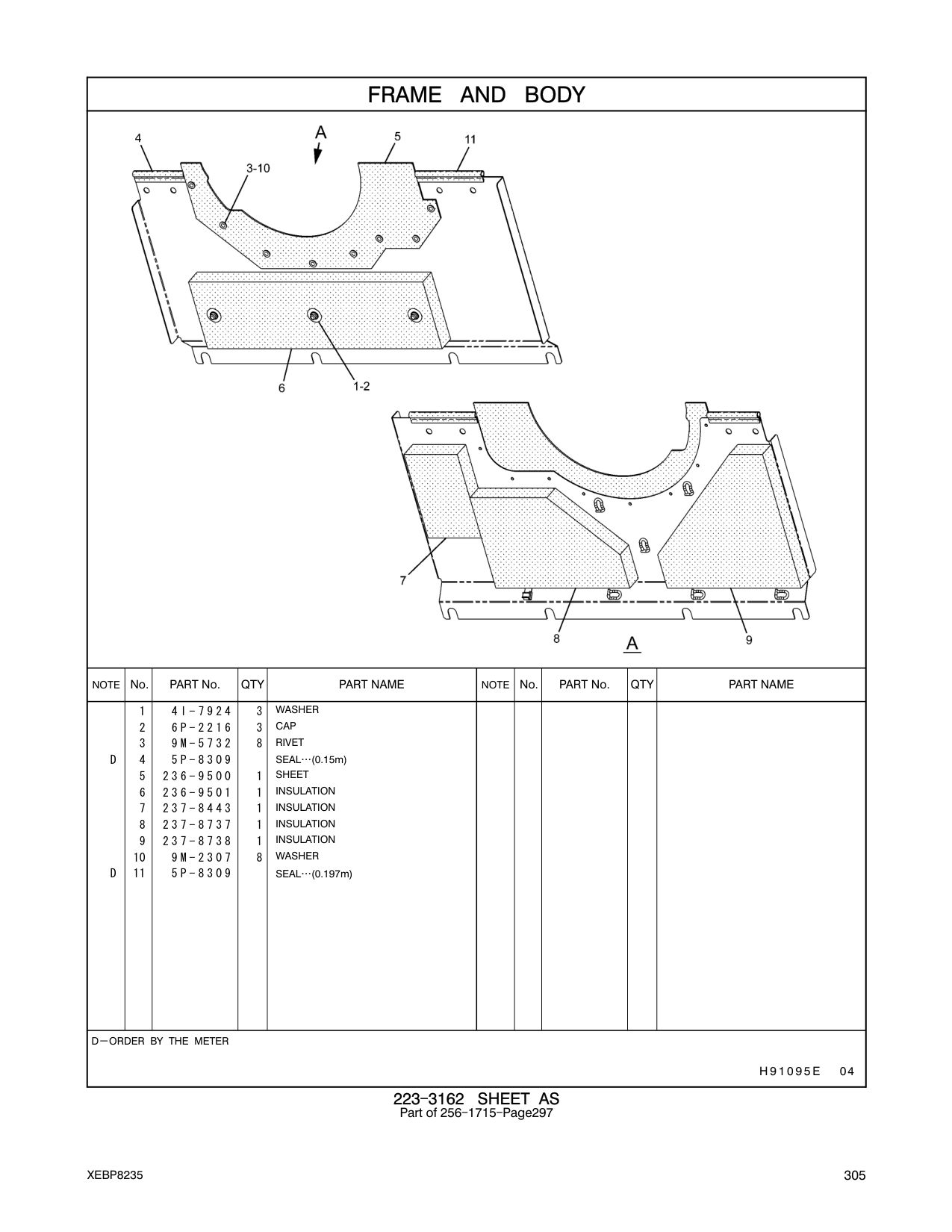 diagram 7
