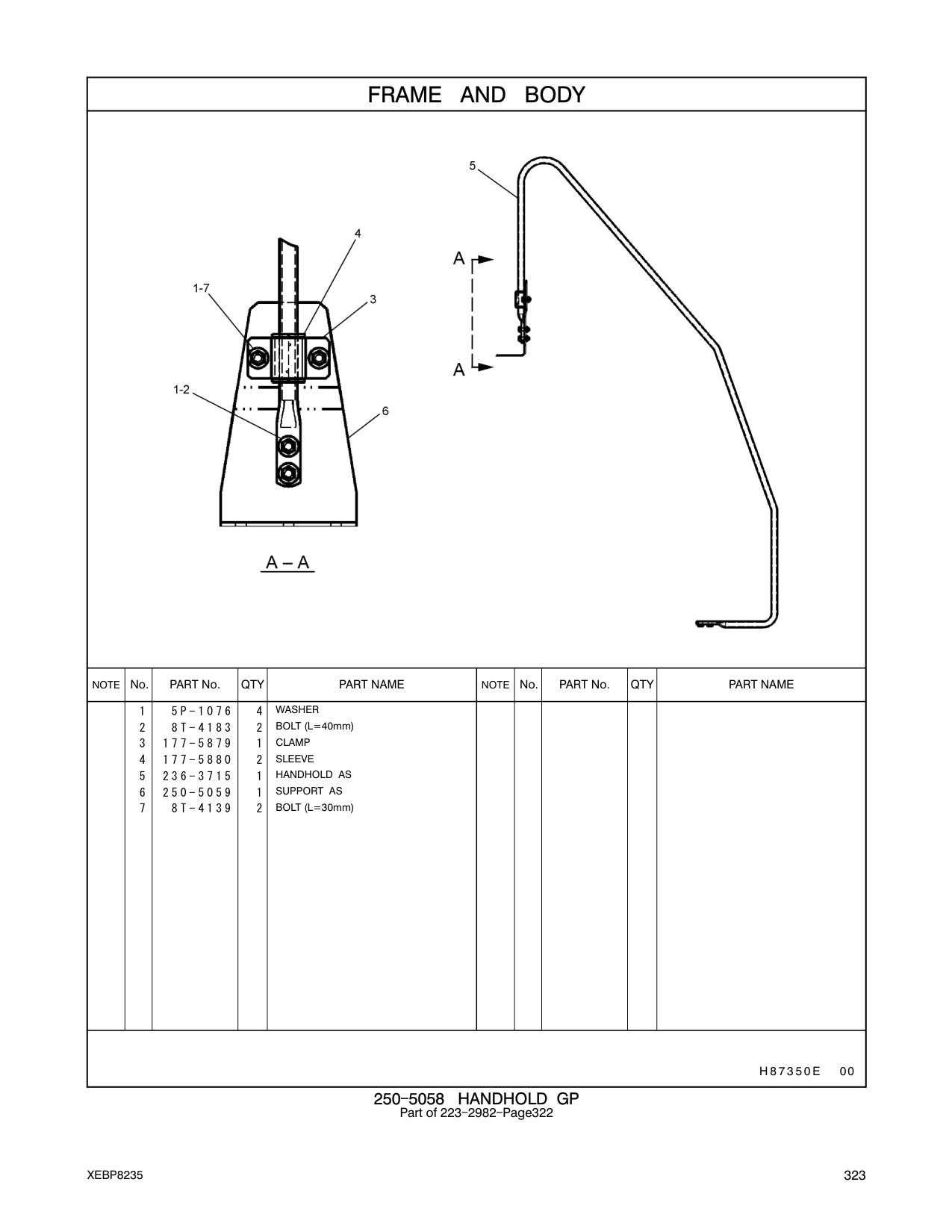 diagram 6