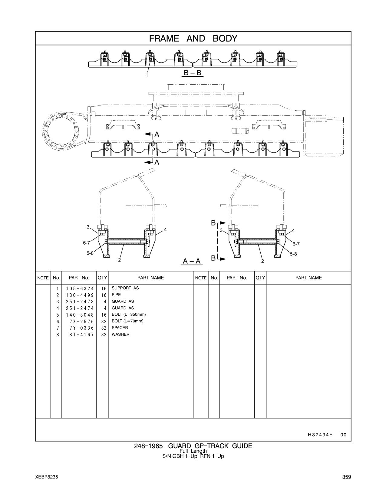 251-2473 GUARD AS CAT parts manual diagram