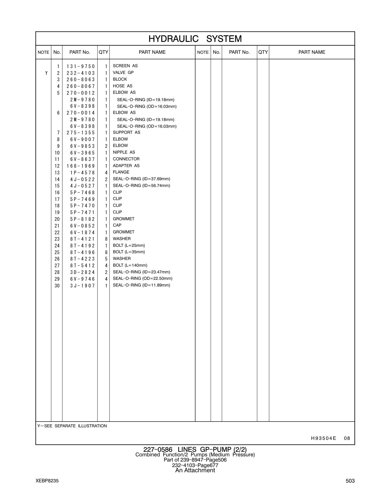 diagram 11