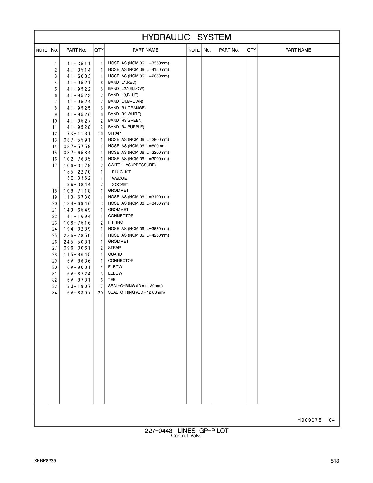 134-6946 HOSE AS (NOM 06, L=3450mm) CAT parts manual diagram