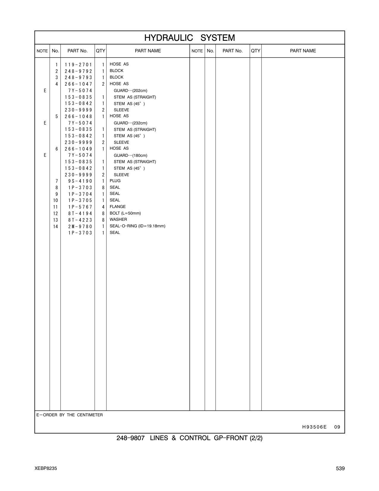 266-1048 HOSE AS CAT parts manual diagram