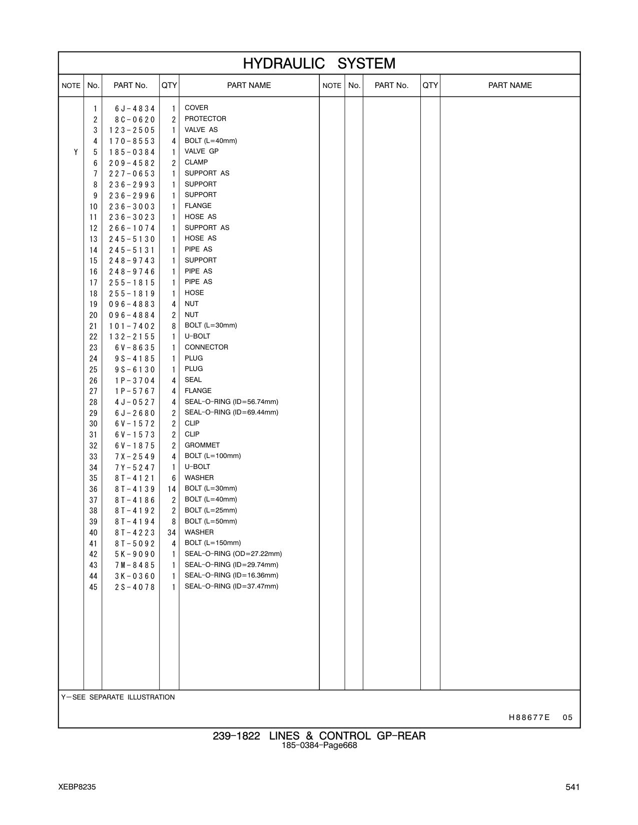 236-3023 HOSE AS CAT parts manual diagram