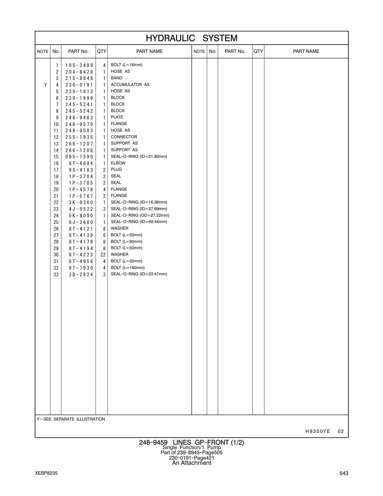 239-1813 HOSE AS CAT parts manual diagram