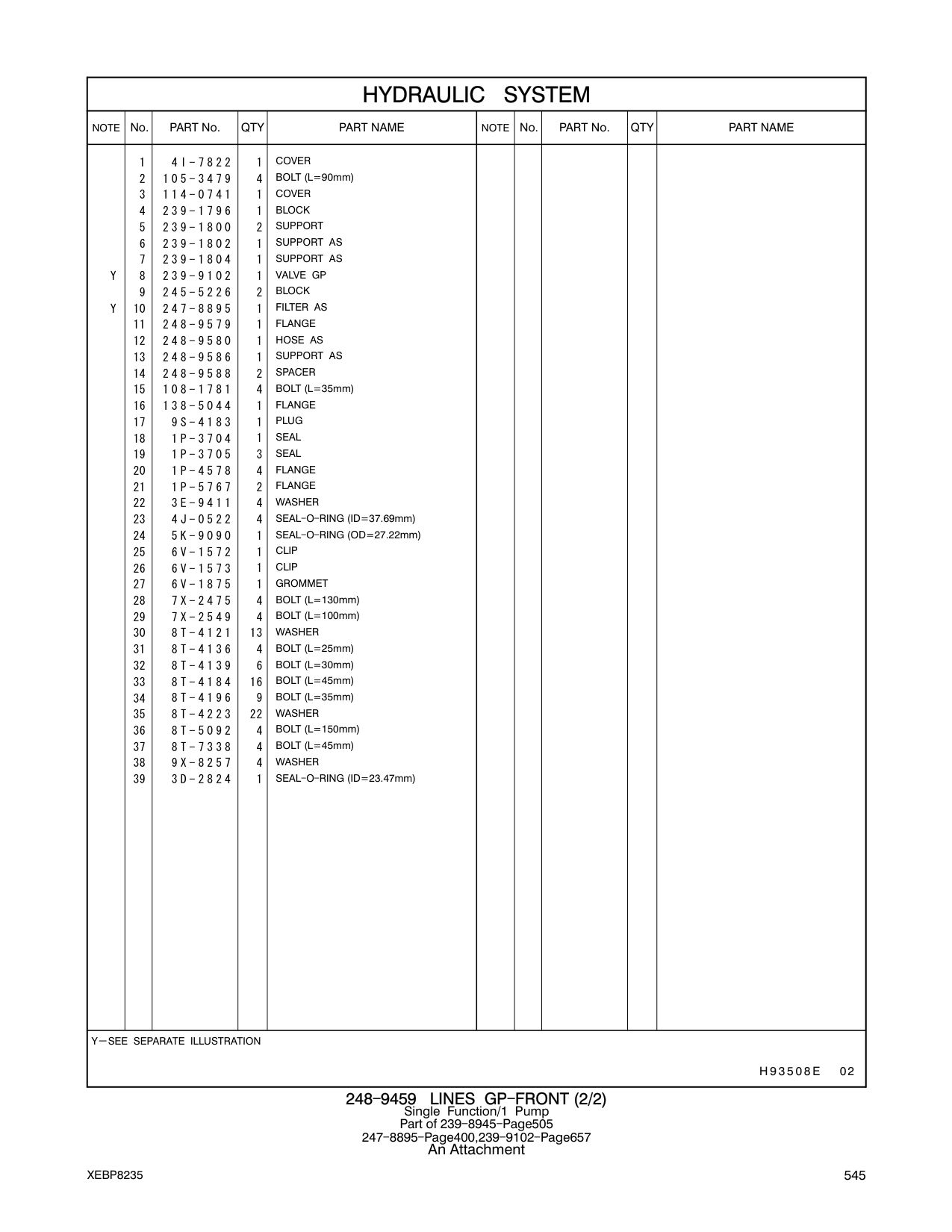 248-9588 SPACER CAT parts manual diagram