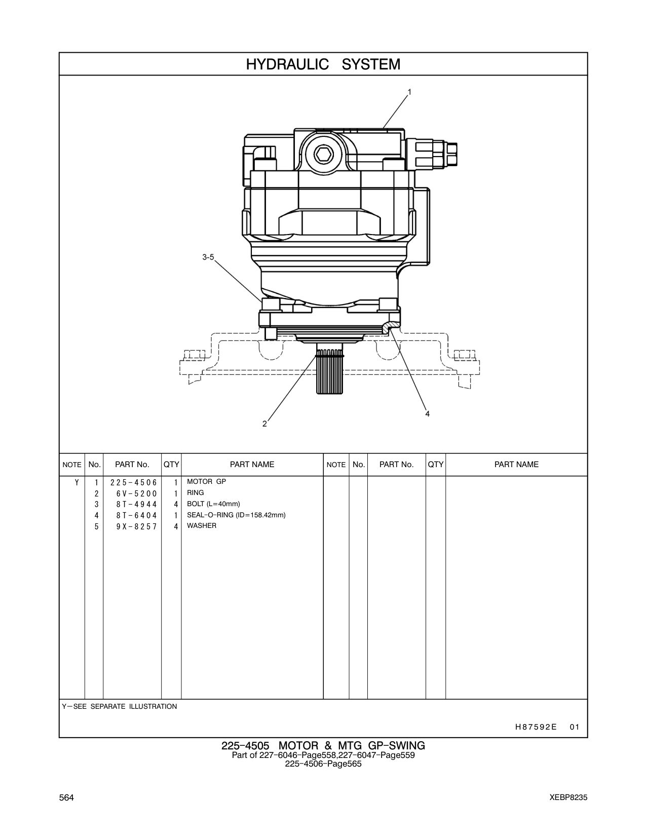 diagram 6