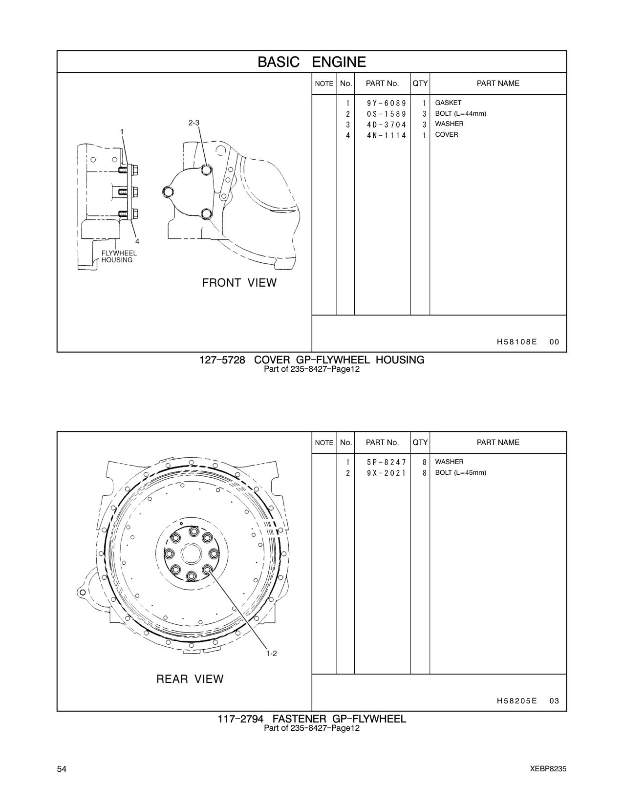 diagram 4