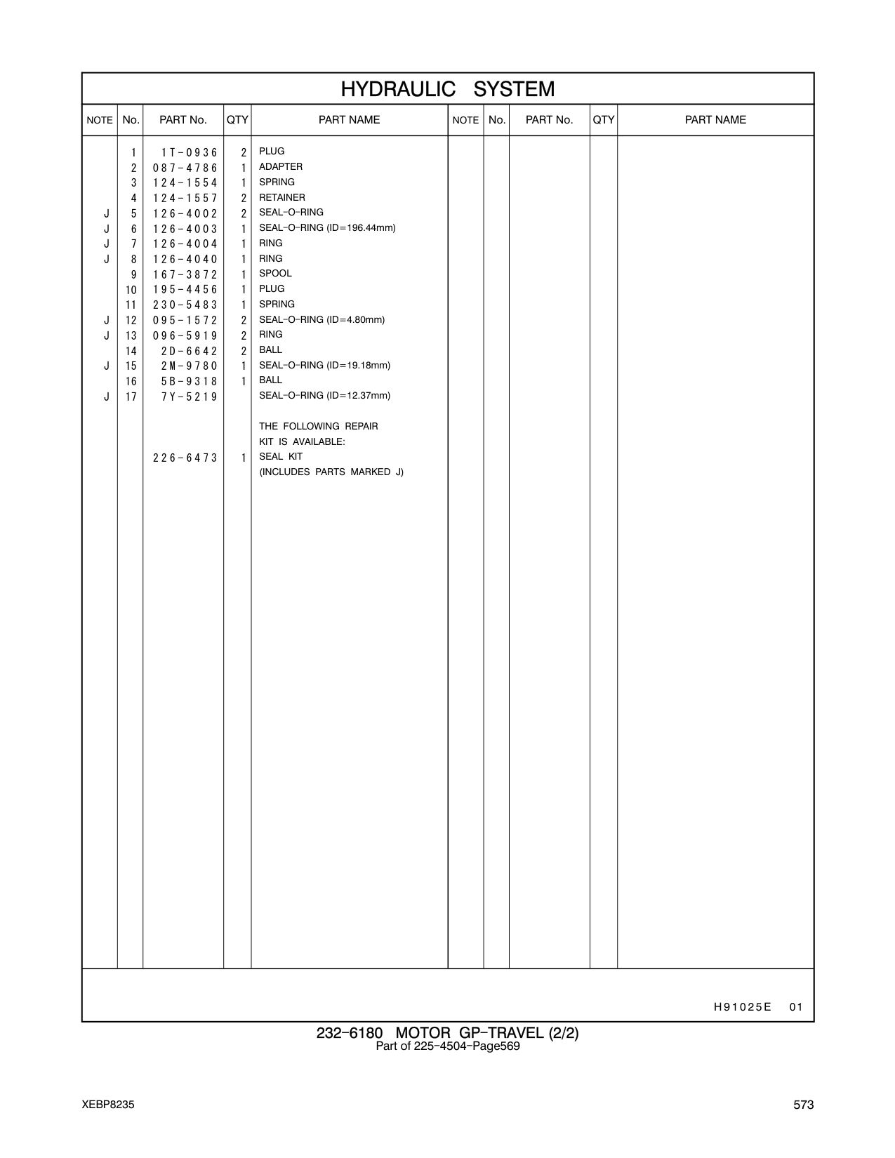 230-5483 SPRING CAT parts manual diagram