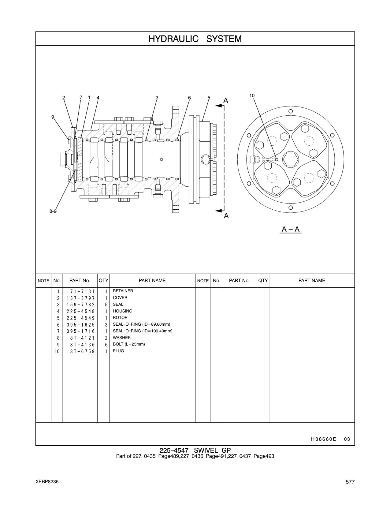 diagram 8