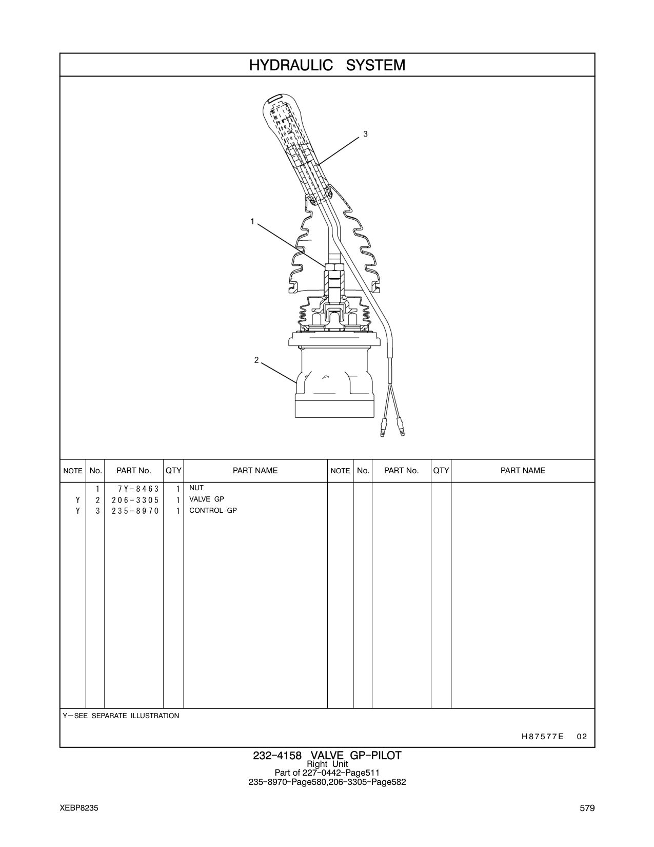 diagram 6