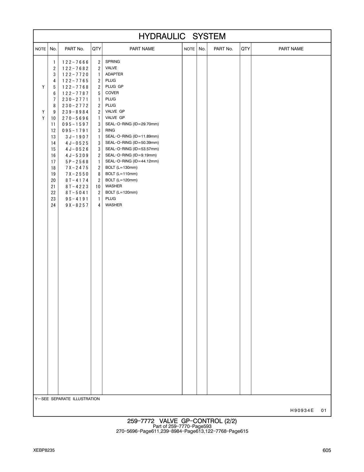 diagram 11