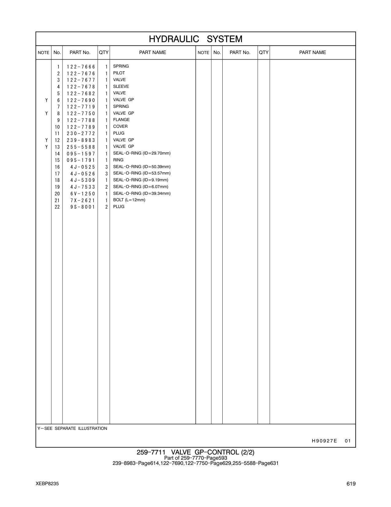 diagram 11