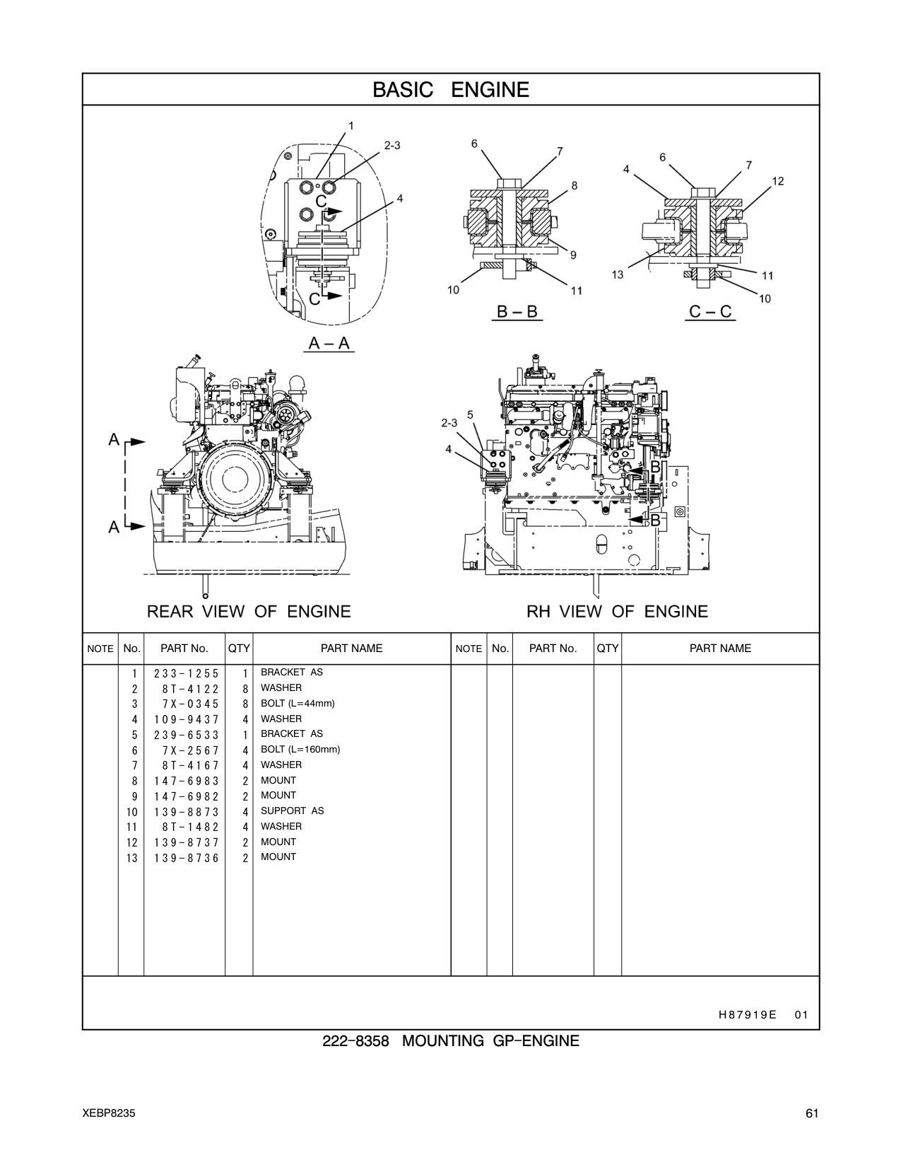 diagram 5