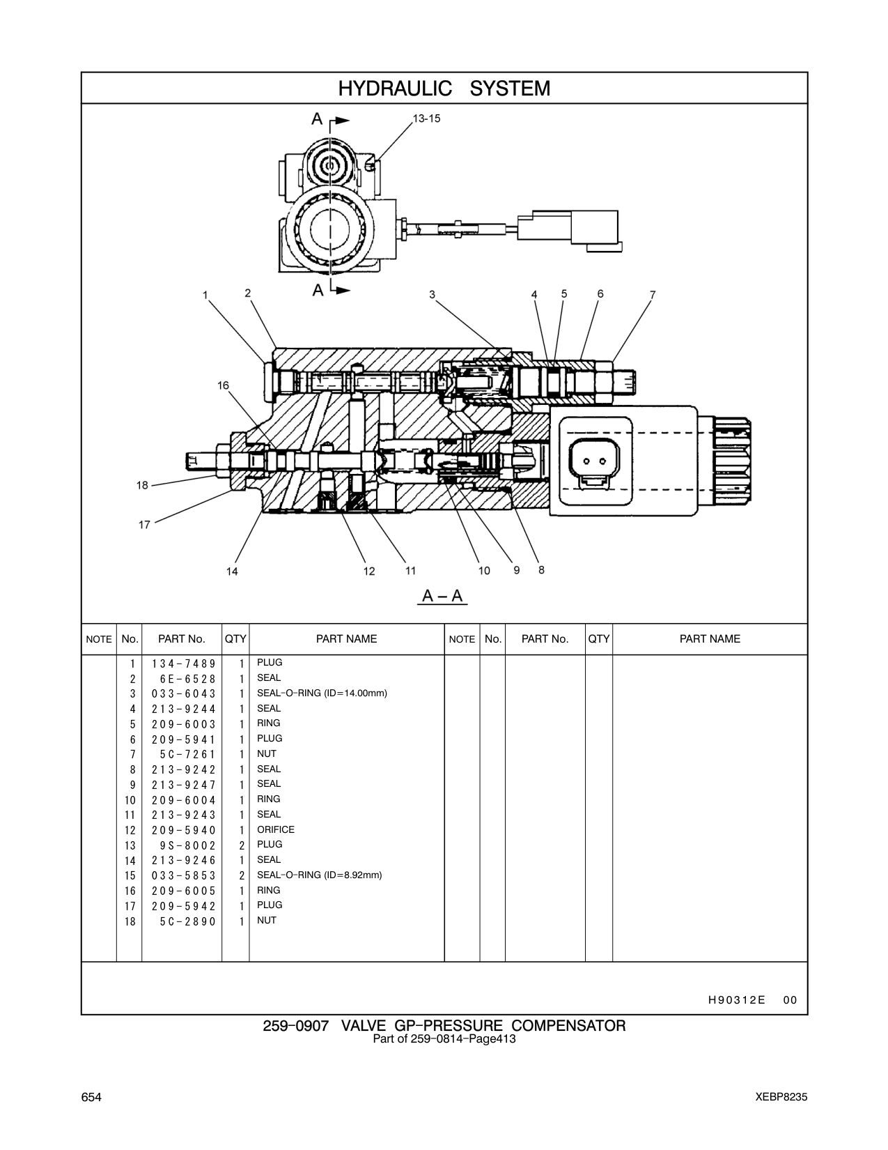 diagram 6