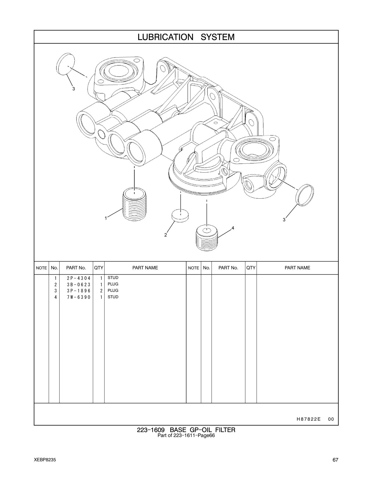 diagram 7