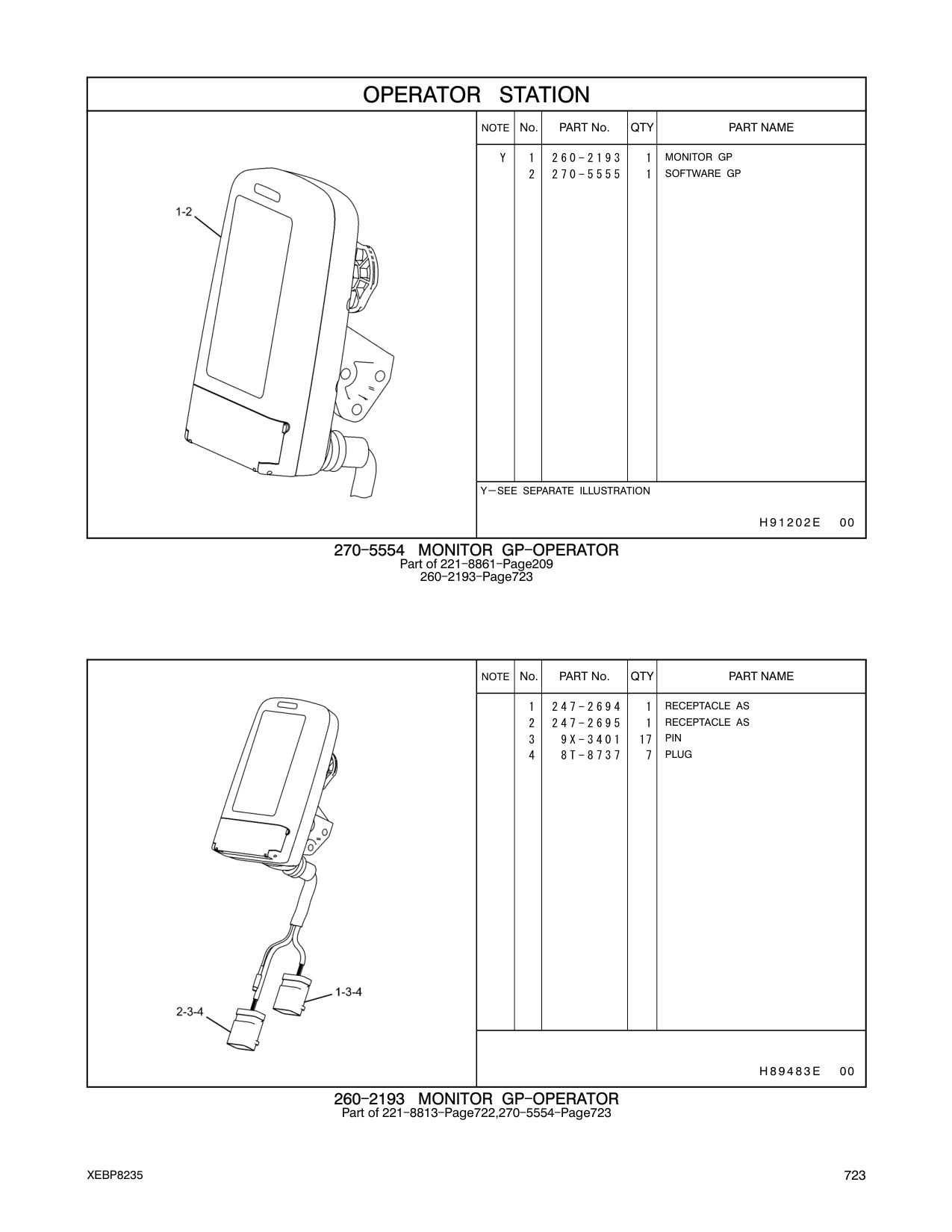 diagram 4