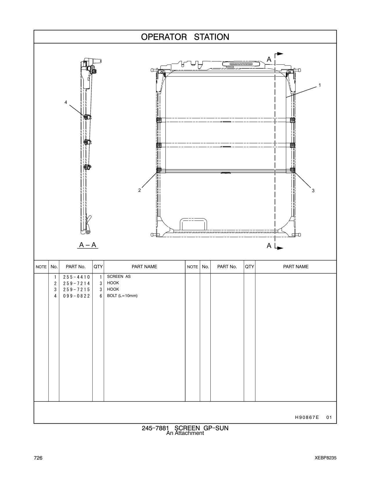 255-4410 SCREEN AS CAT parts manual diagram