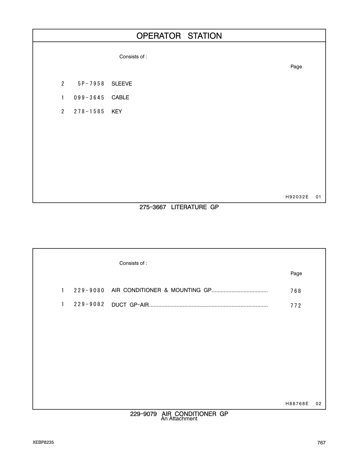 diagram 6