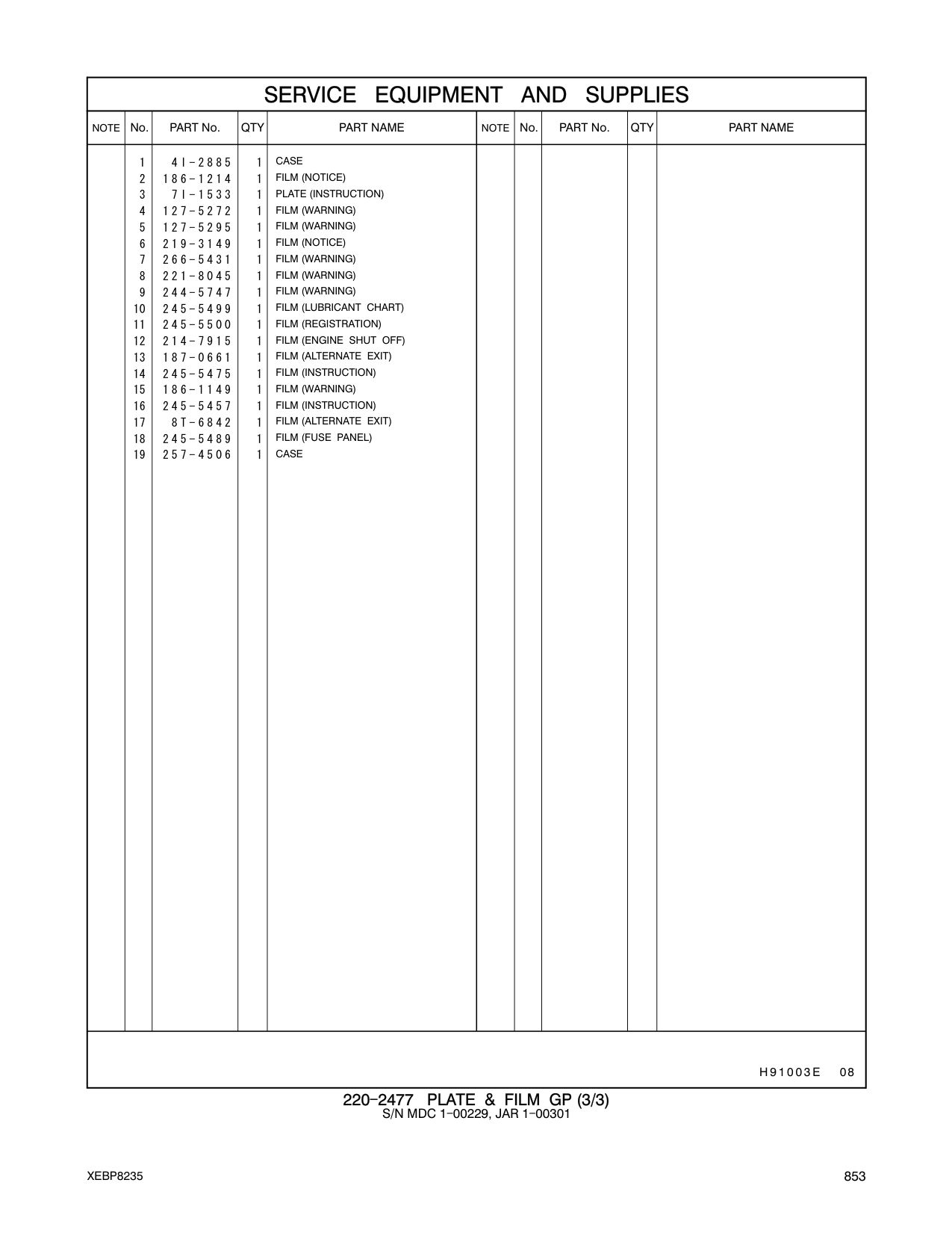 245-5489 FILM (FUSE PANEL) CAT parts manual diagram