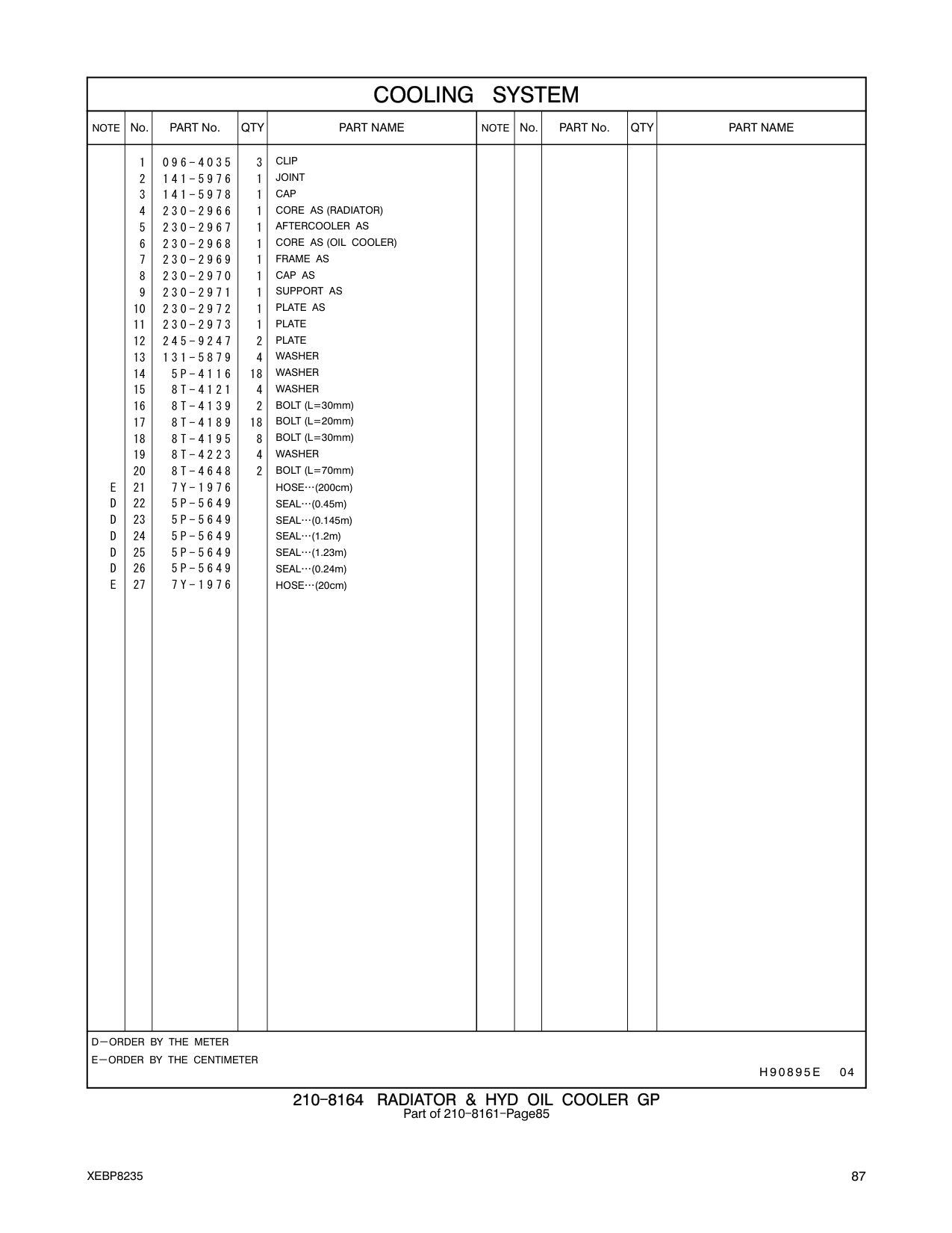 230-2968 CORE AS (OIL COOLER) CAT parts manual diagram