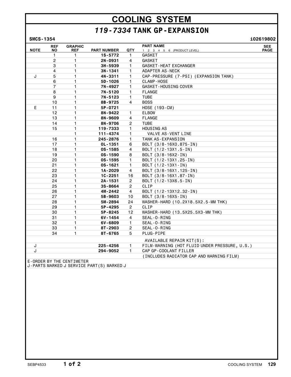 diagram 6