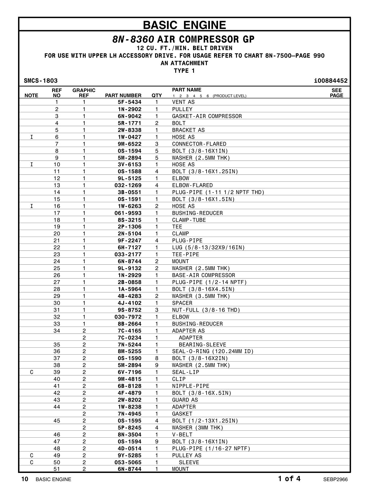 8M-5255 SEAL-O-RING (120.24MM ID) CAT parts manual diagram