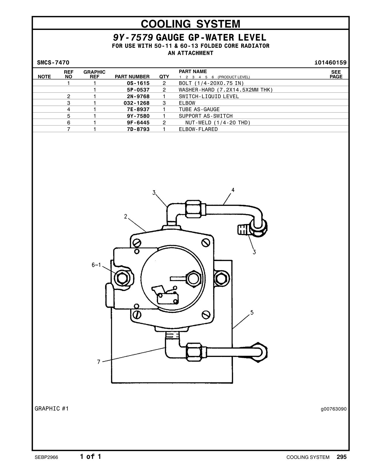 diagram 6