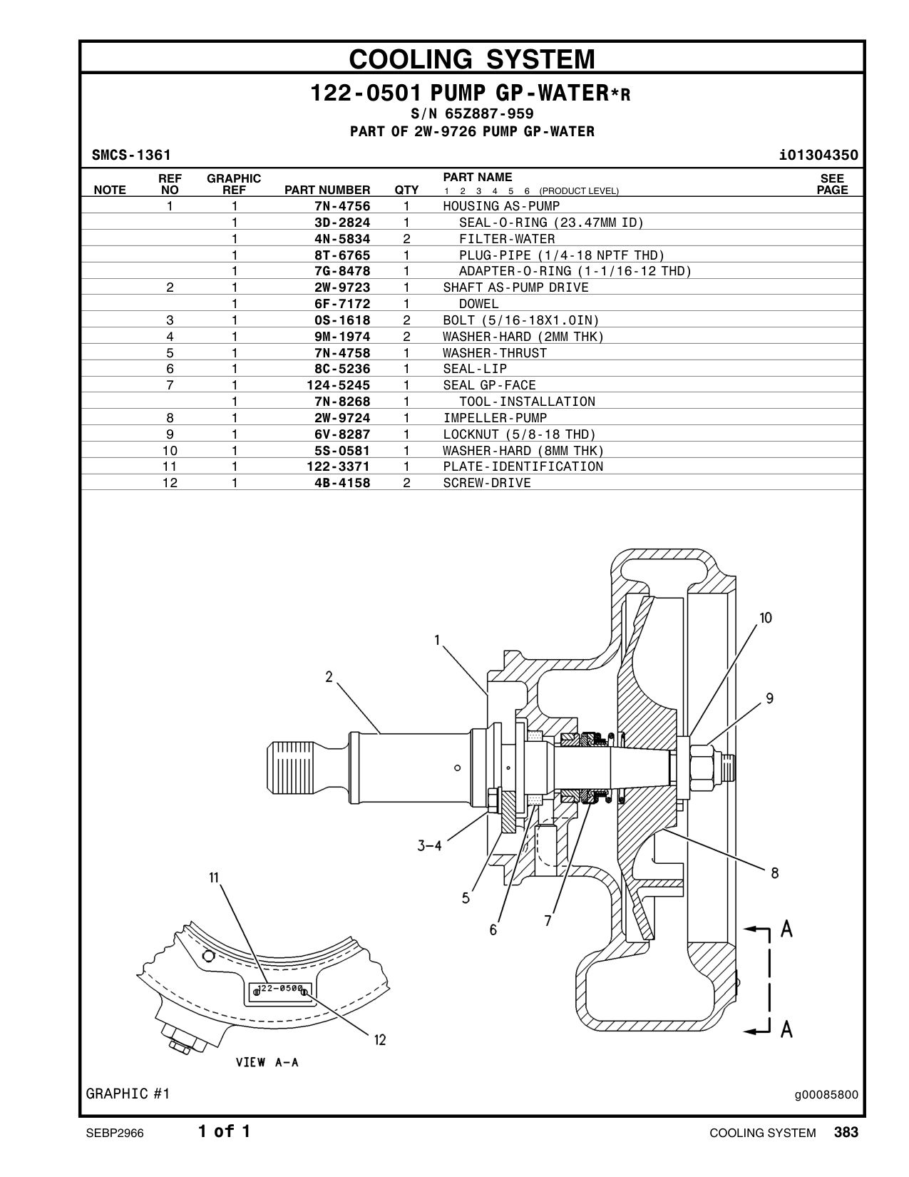 6F-7172 DOWEL · S/N 65Z887-959 CAT parts manual diagram