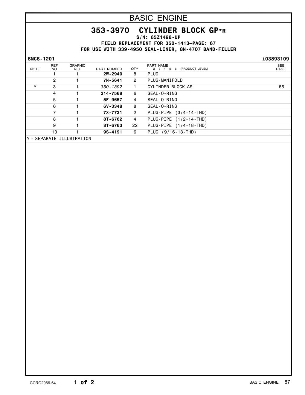 diagram 12